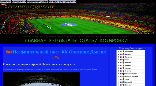 uk21vek.ru