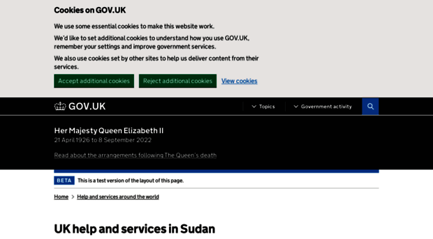 ukinsudan.fco.gov.uk
