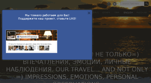 ukr.su