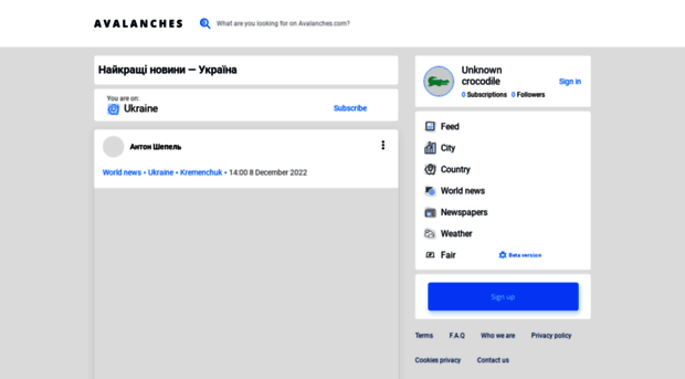 ukrainci.org
