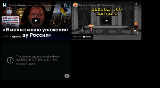 ukraine-r.kroogi.com