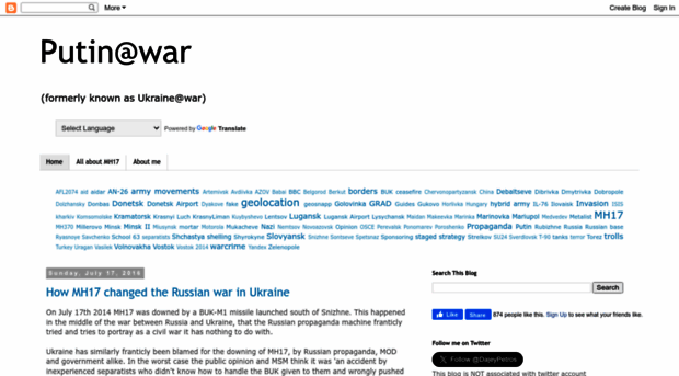 ukraineatwar.blogspot.ru