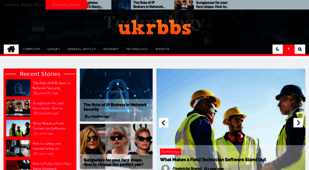 ukrbbs.com