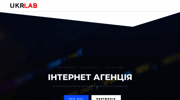 ukrlab.com