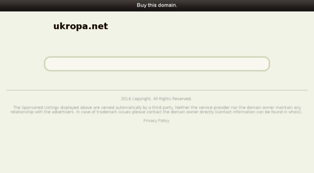 ukropa.net