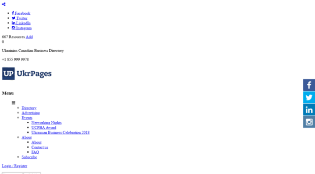 ukrpages.directory