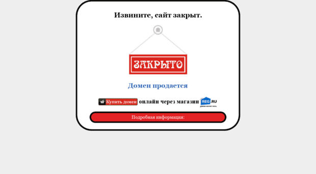 uksom.ru