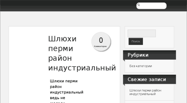ulhmag.ru