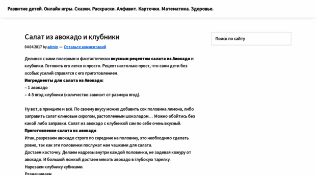 umm4.com