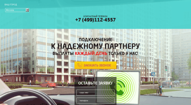 under-sound.ru