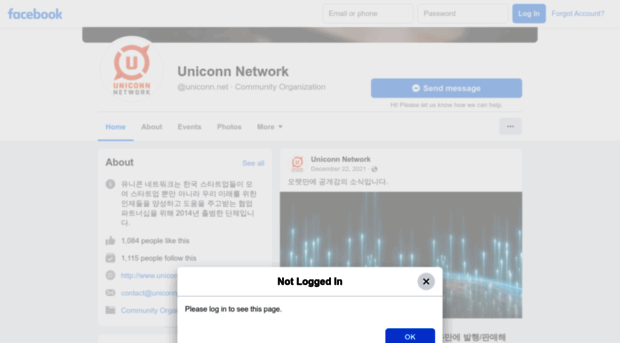 uniconn.net