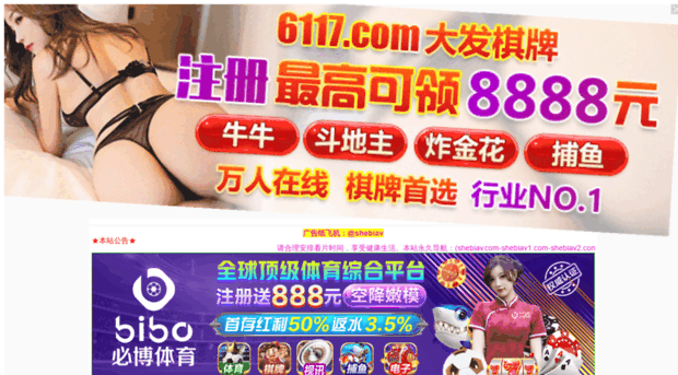 unioom.com