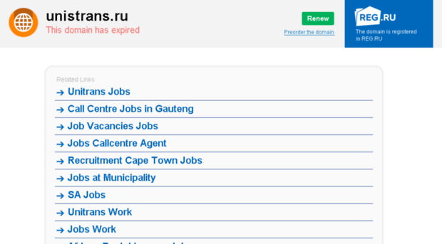 unistrans.ru