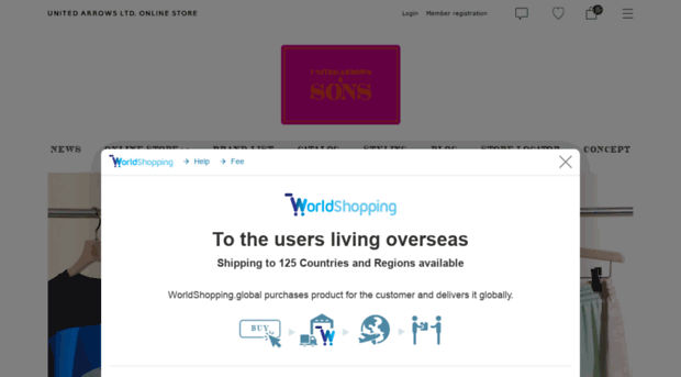 unitedarrowsandsons.jp