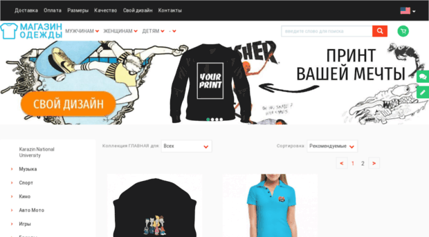 univer.vmayke.org