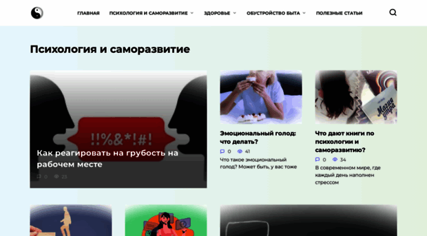 universalinternetlibrary.ru