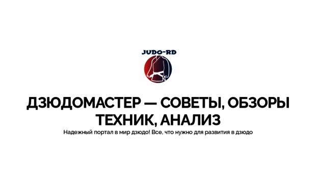universemu.ts6.ru