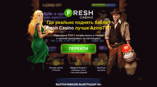 universocrm.ru