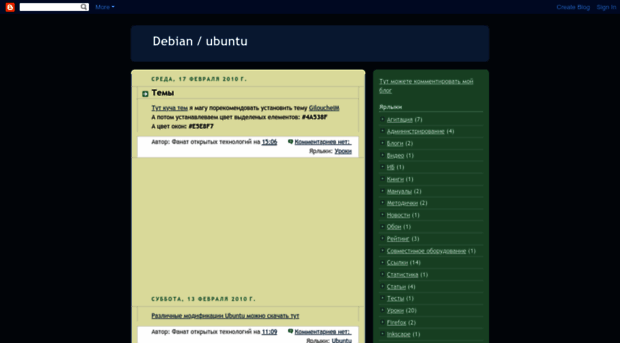 unixdu.blogspot.com