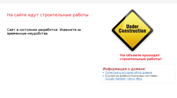 unlock-modem.ru