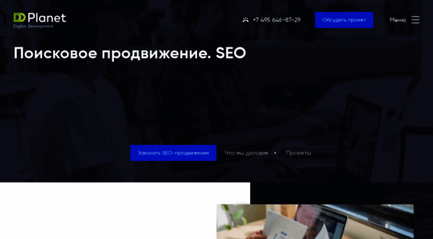 unmedia.ru