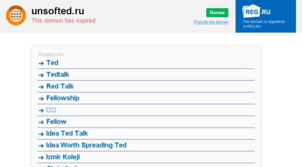 unsofted.ru