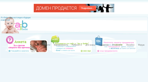 up.varlando.ru