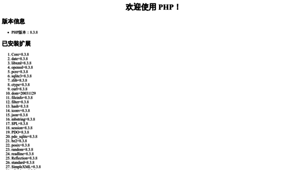 up2you.ru