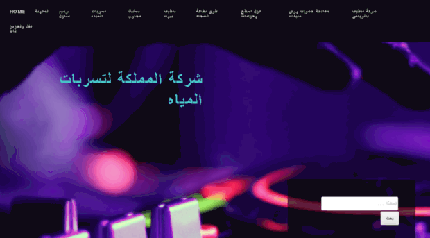 upirata.net