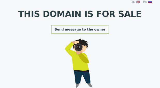 uploadify.ru