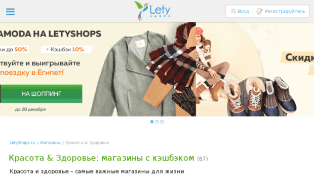 uprogram.ru