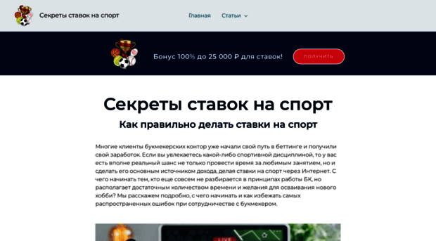 urait-book.ru