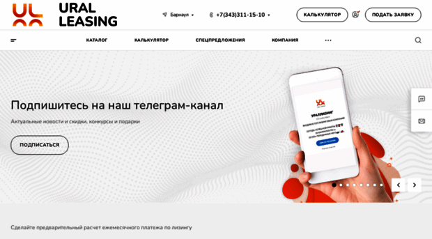 urall.ru