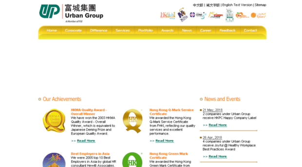 urban.com.hk