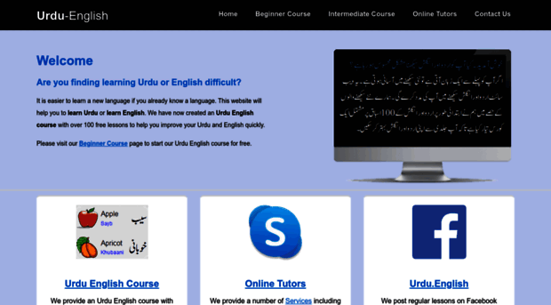 urdu-english.com