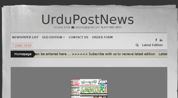 urdupost.info