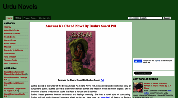 urduraj.blogspot.com