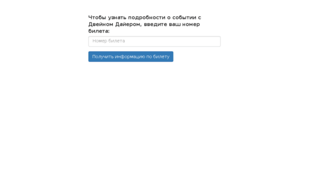 urslife.com