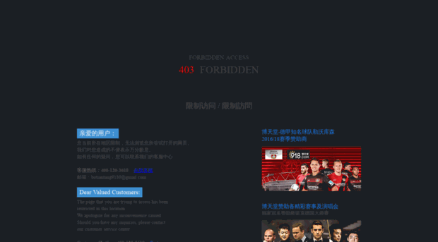 usagid.com
