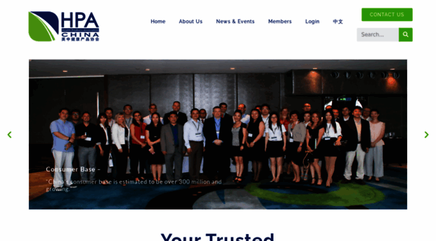 uschinahpa.org