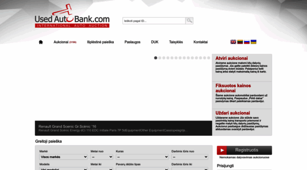 usedautobank.com