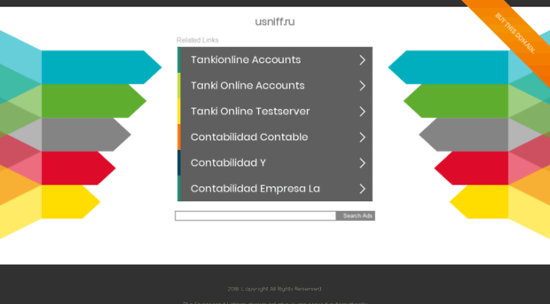 usniff.ru