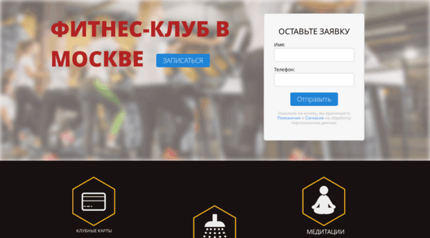 usofta.ru