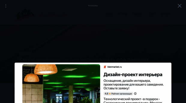 uspet-vse.ru