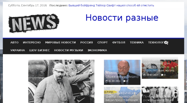 ustanovkasoft.ru