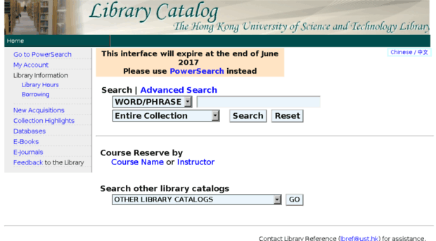 ustlib.ust.hk