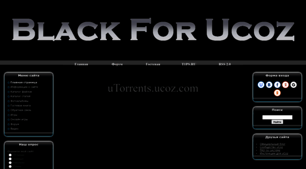 utorrents.ucoz.com