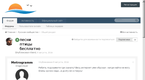 utszn-nao.ru