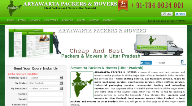 uttarpradesh.aryawartapackers.com