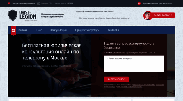 uumoda.ru